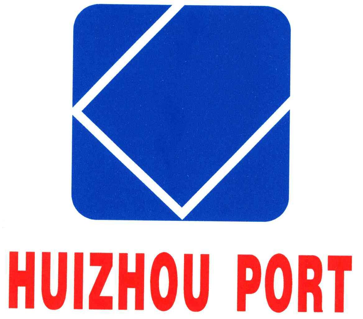 HUIZHOU PORT