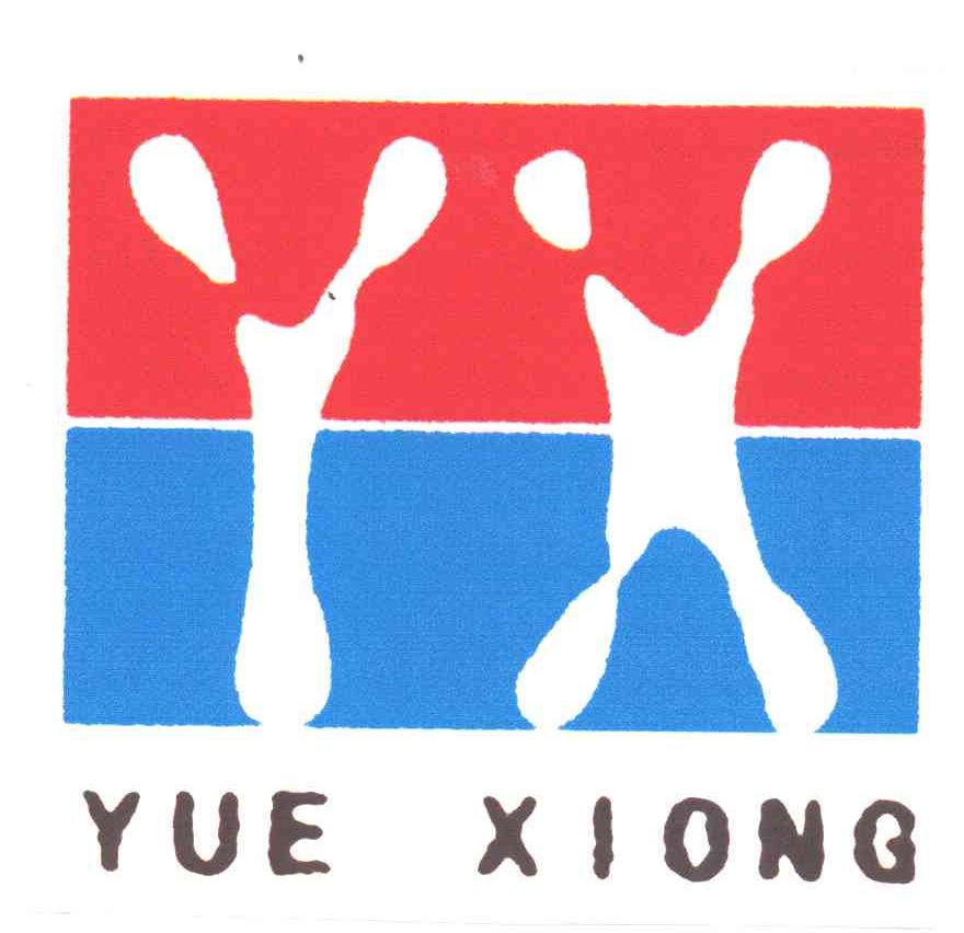 YX;YUE XIONG