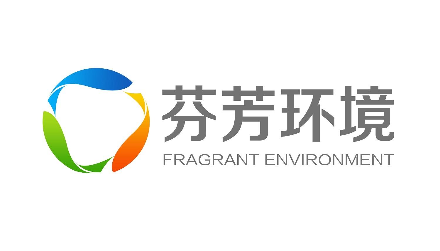 芬芳环境 FRAGRANT ENVIRONMENT