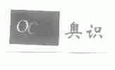 奥识;OCR