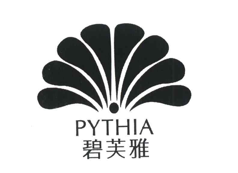 碧芙雅 PYTHIA