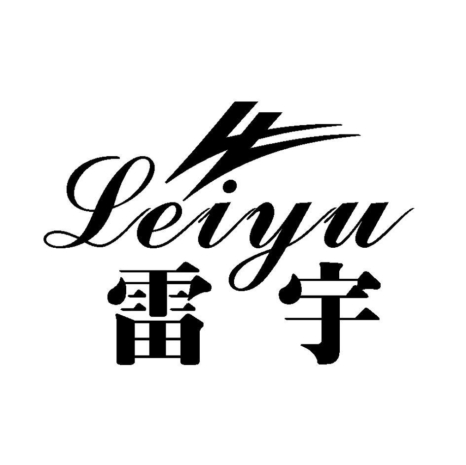 雷宇