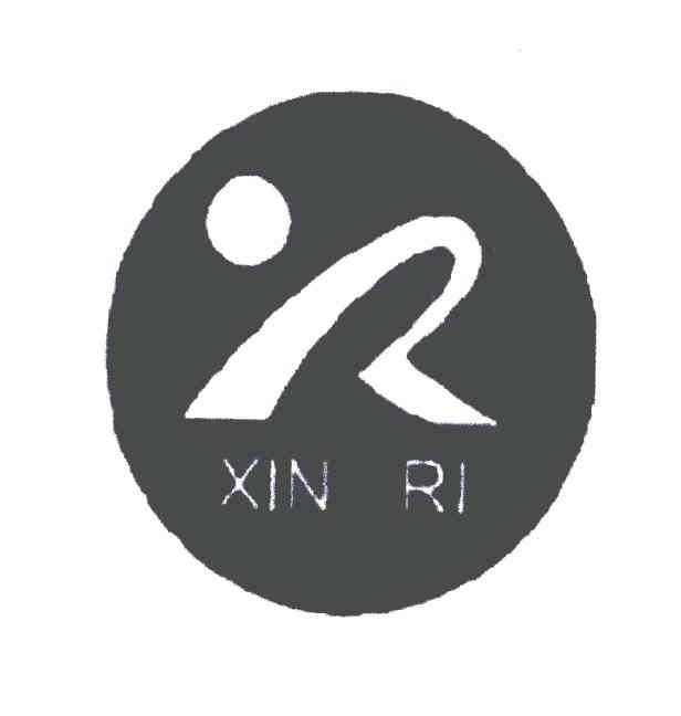 XIN RI