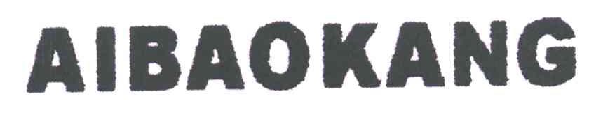 AIBAOKANG