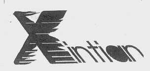 XINTIAN
