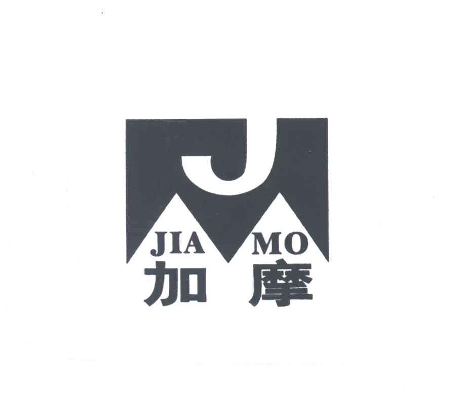 加摩;J;M;JM
