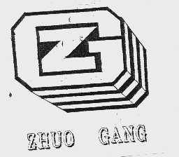 ZHUO GANG