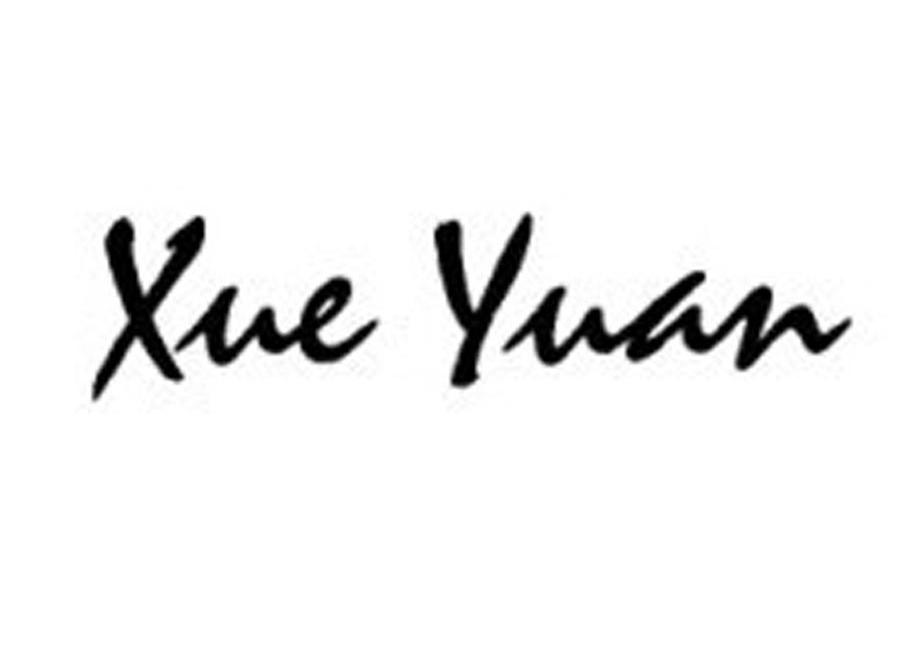 XUEYUAN