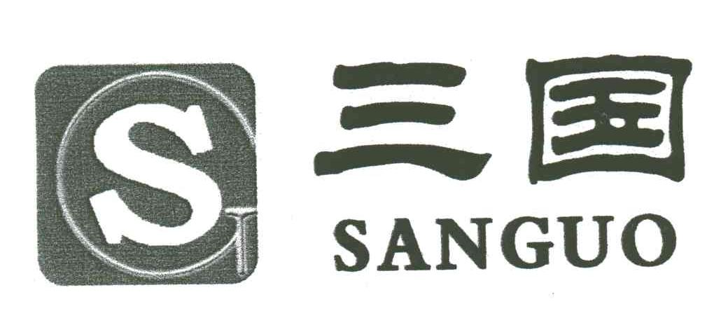 三国;SAN GUO;S