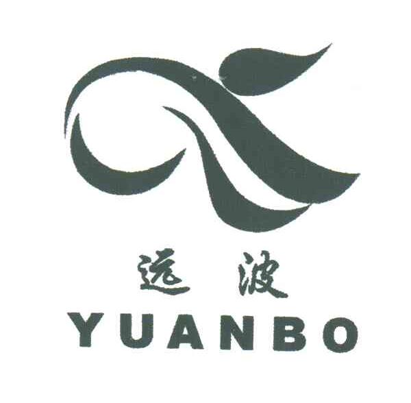 远波