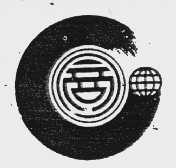 商