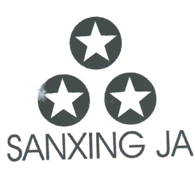 SANXINGJA