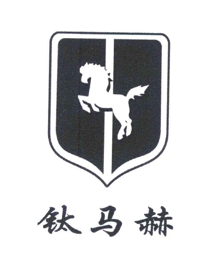 钛马赫