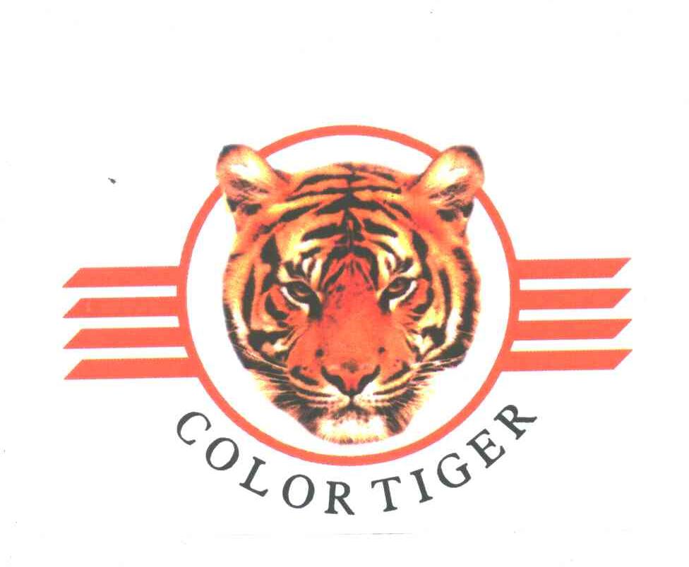 COLOR TIGER及图