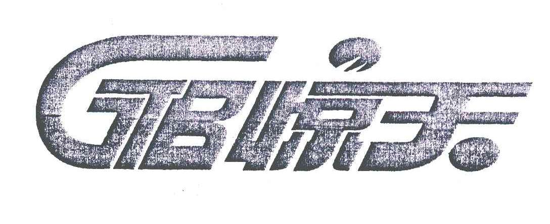 GB;惊天