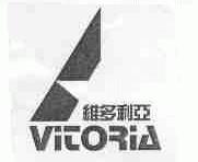 维多利亚;VITORIA