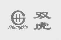 双虎