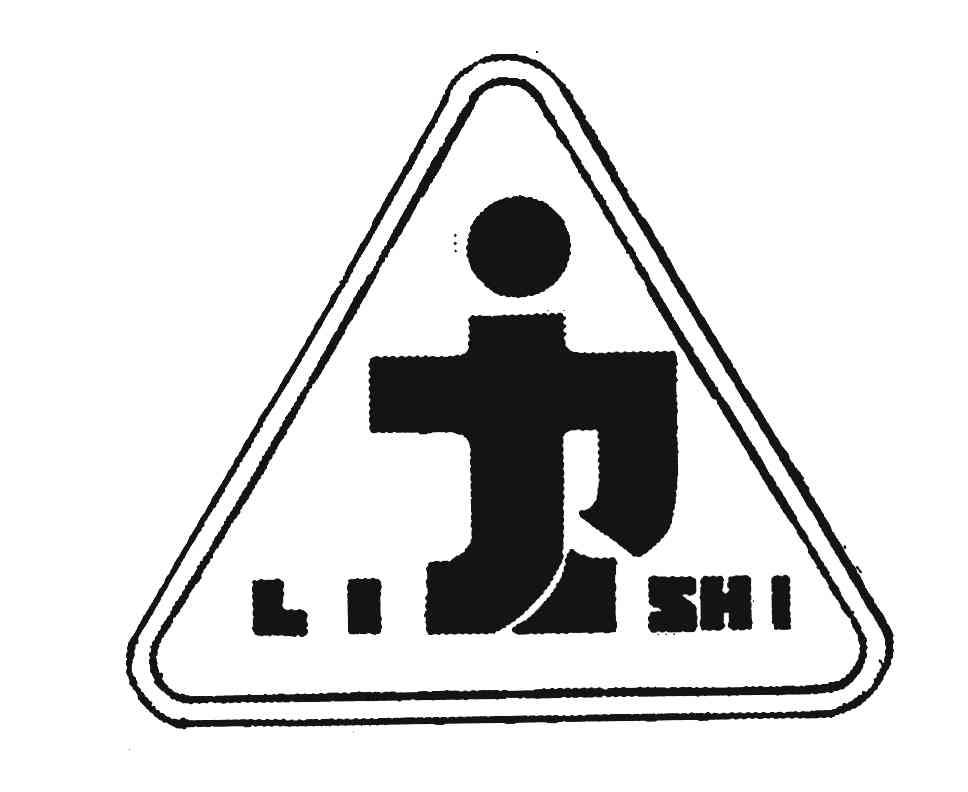 LISHI