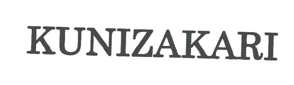 KUNIZAKARI
