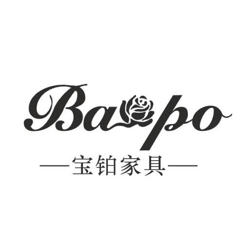 宝铂家具 BAOPO