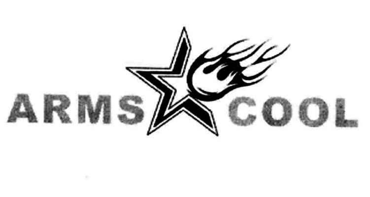 ARMS COOL