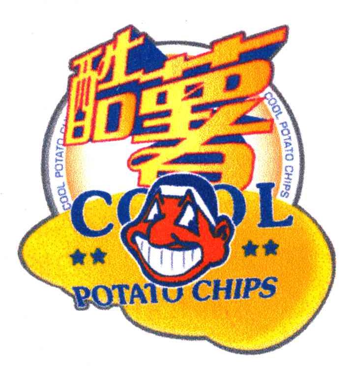酷薯;COOL POTATO CHIPS