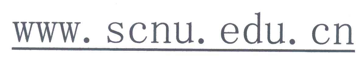 WWW.SCNU.EDU.CN
