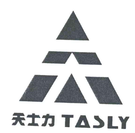 天士力;TASLY