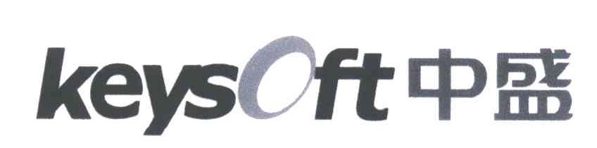 中盛;KEYSOFT;O