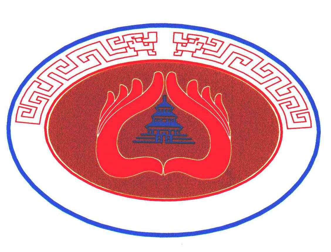 图形