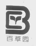 百草原