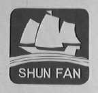 SHUN FAN