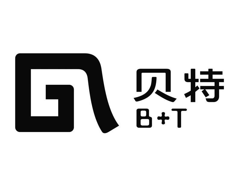 贝特