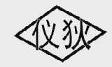 仪狄