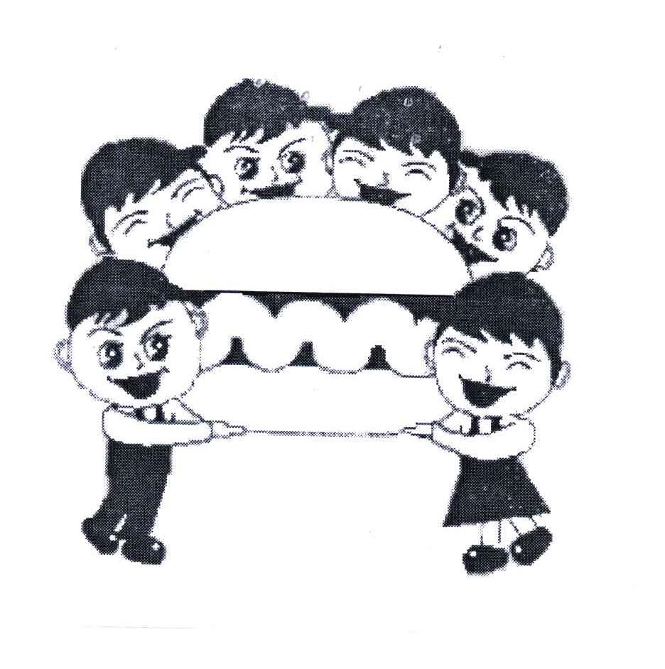 图形