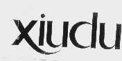 XIUDU