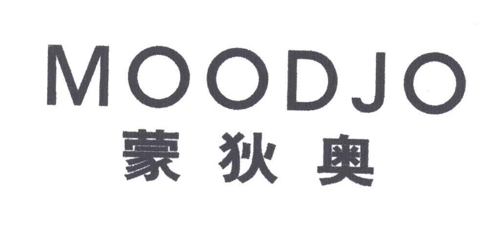 蒙狄奥;MOODJO