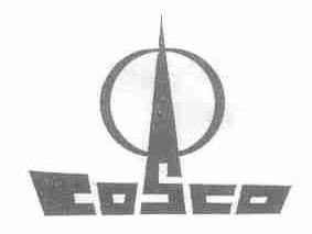 COSCO