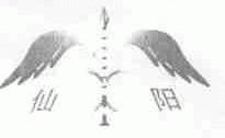 仙阳