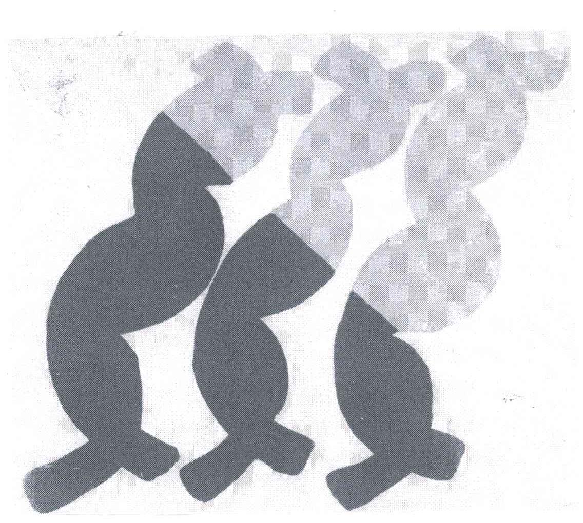图形