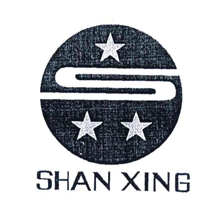 SHAN XING