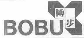 博步