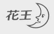 花王