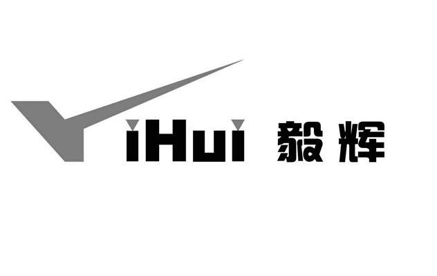 毅辉