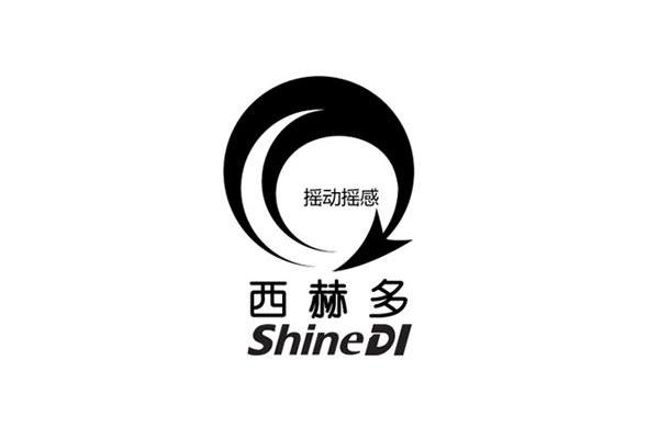 西赫多 摇动摇感 SHINEDL