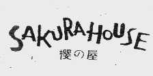 SAKURAHOUSE  樱屋