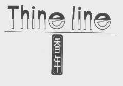香年   THINE LINE