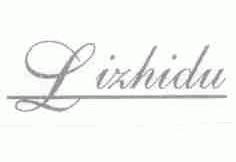 LIZHIDU