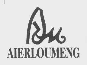 AIERLOUMENG