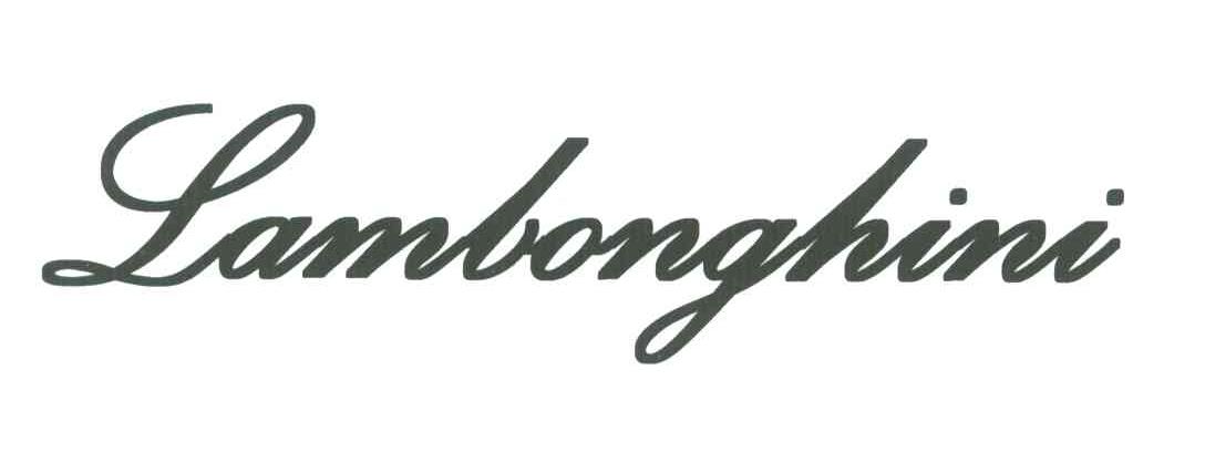 LAMLONGHINI